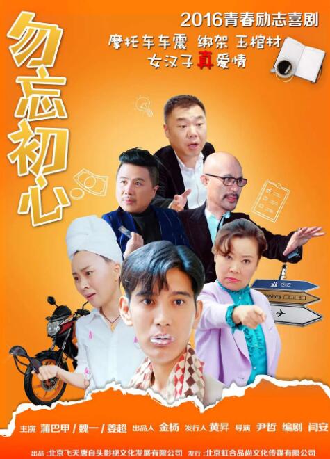 eeuss秋霞午夜免费影院四平